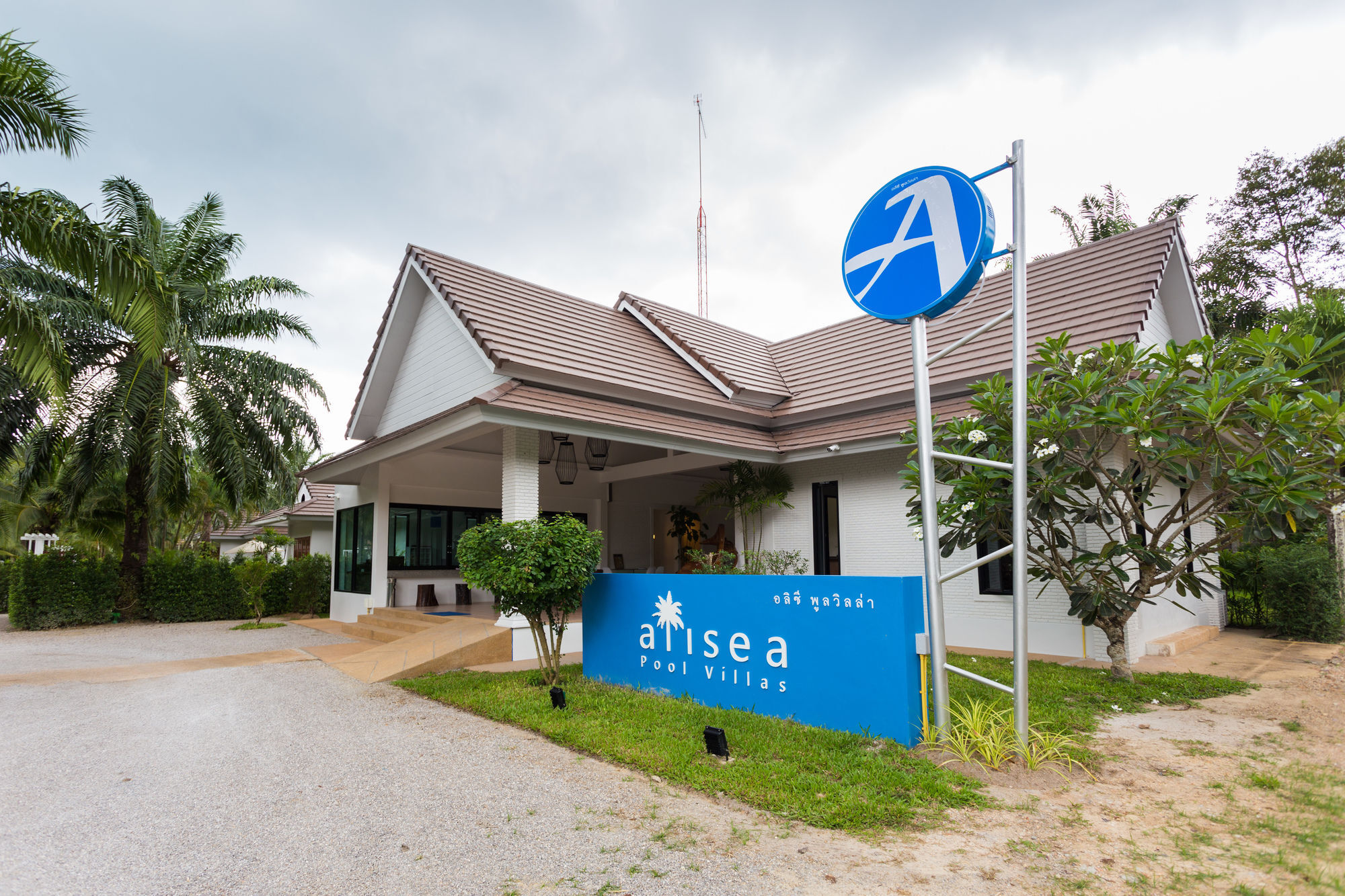 Alisea Pool Villa Aonang Ao Nang Exterior photo